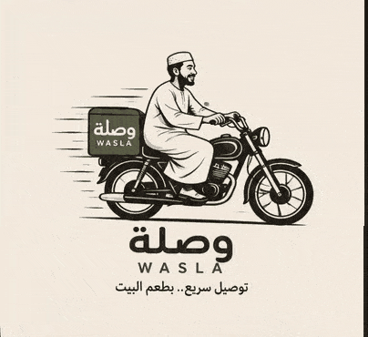 Wasla — وصلة